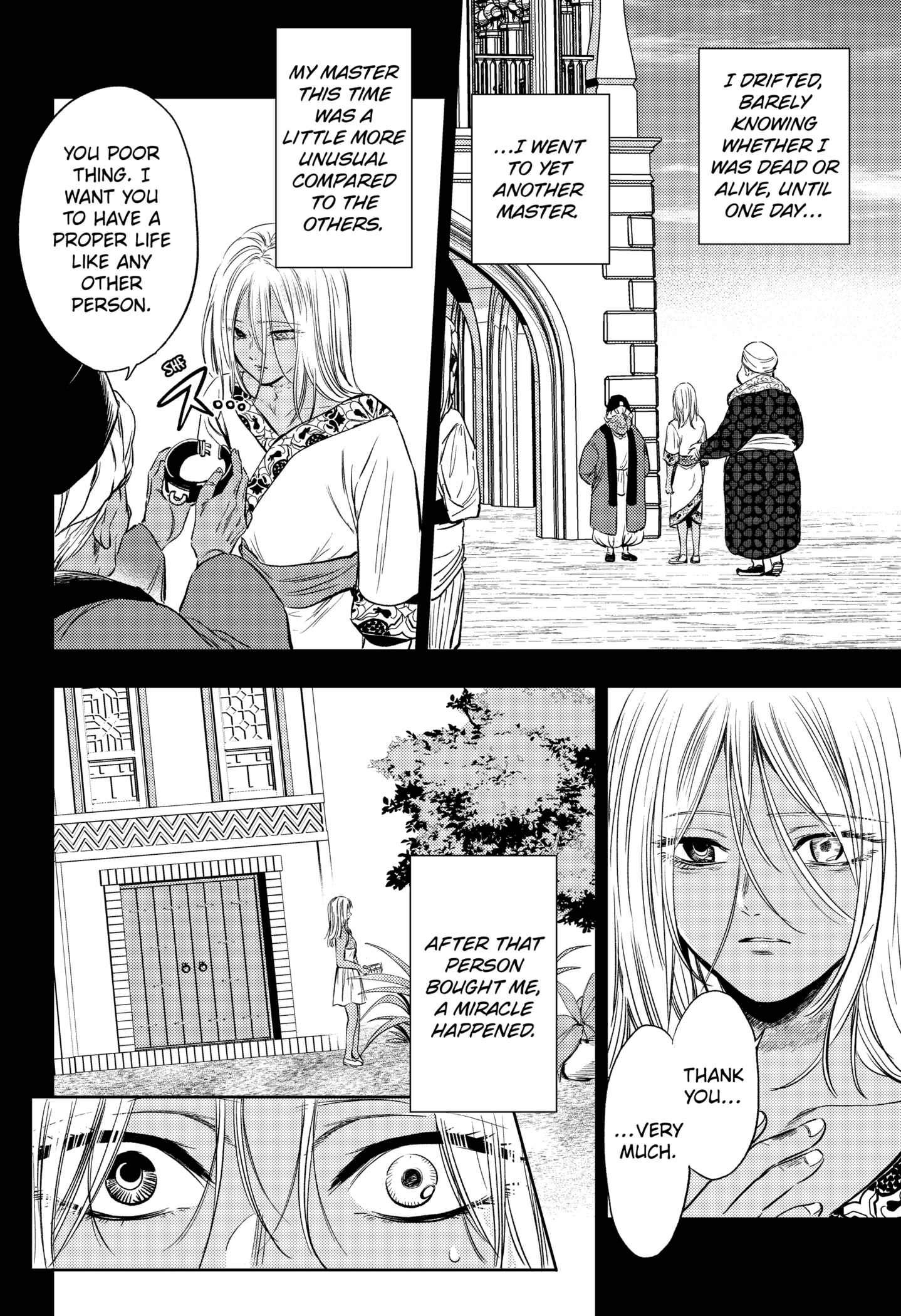 Eunuch of Empire Chapter 19 - Page 15