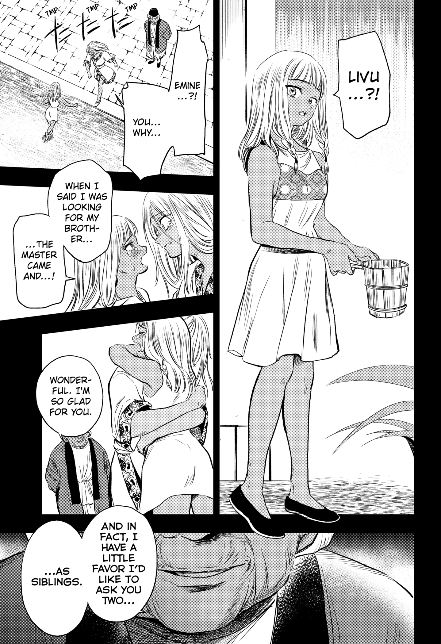 Eunuch of Empire Chapter 19 - Page 16