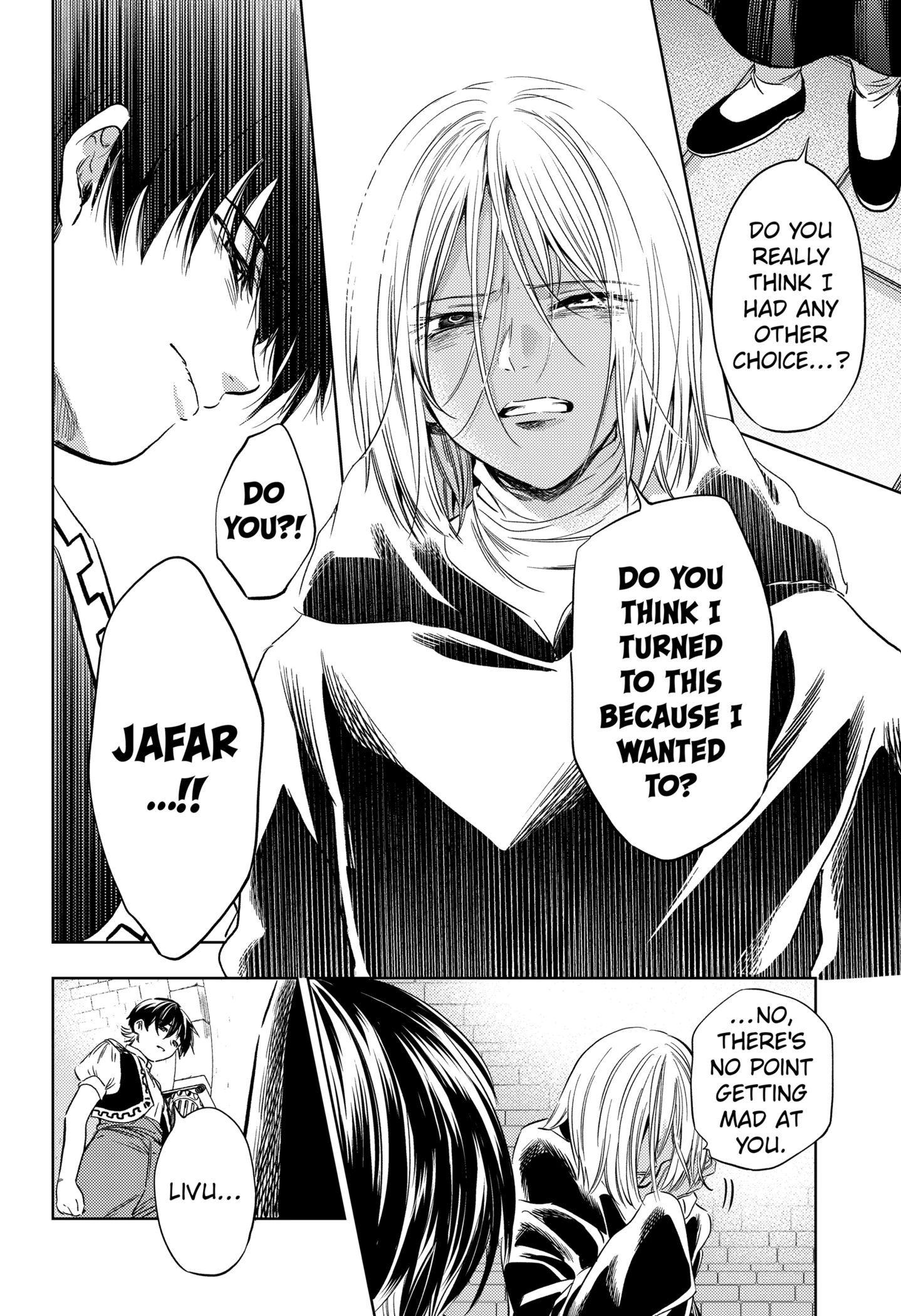 Eunuch of Empire Chapter 19 - Page 19