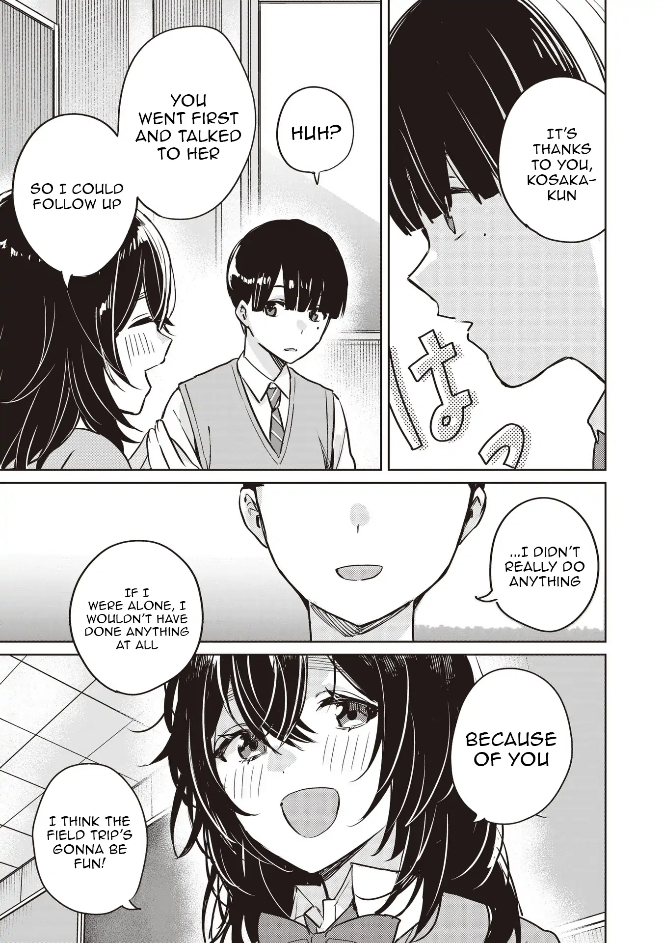 Even a Parakeet Wants to Experience Youth Chapter 5 - Page 12