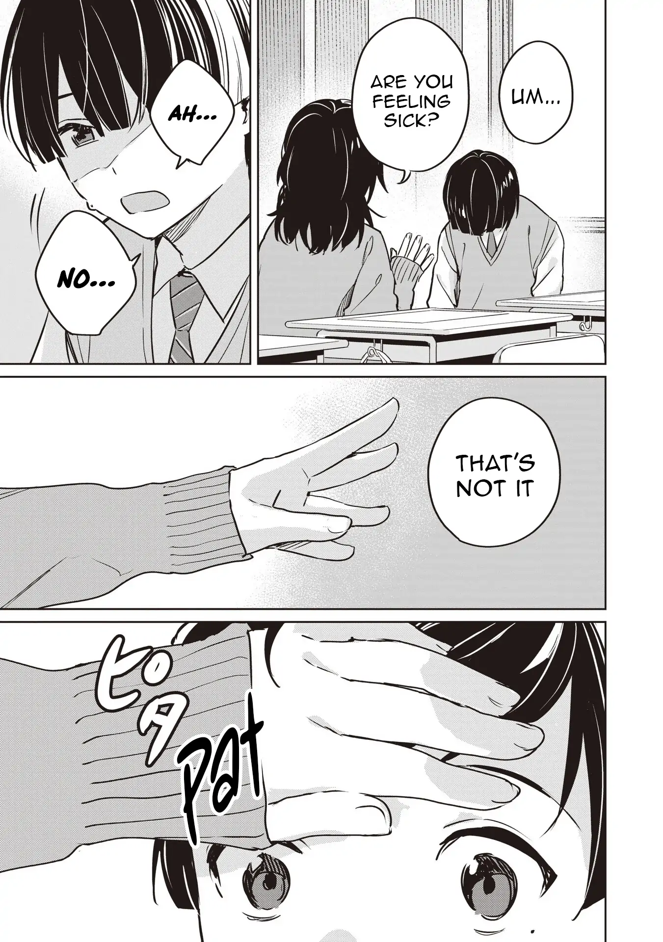 Even a Parakeet Wants to Experience Youth Chapter 5 - Page 14