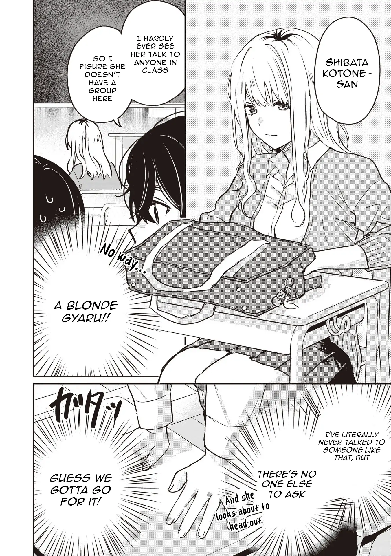 Even a Parakeet Wants to Experience Youth Chapter 5 - Page 5