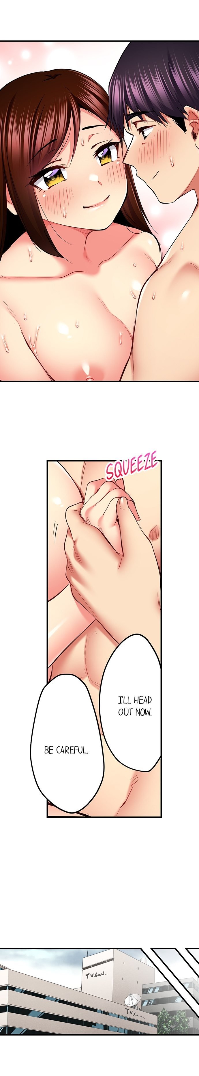 Even an Innocent TV Show Singer Needs Sex… Chapter 86 - Page 7