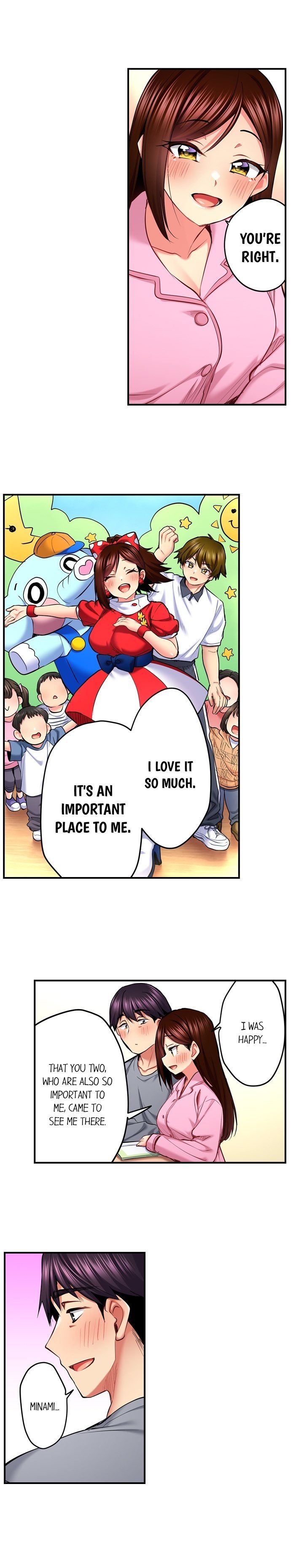 Even an Innocent TV Show Singer Needs Sex… Chapter 90 - Page 2