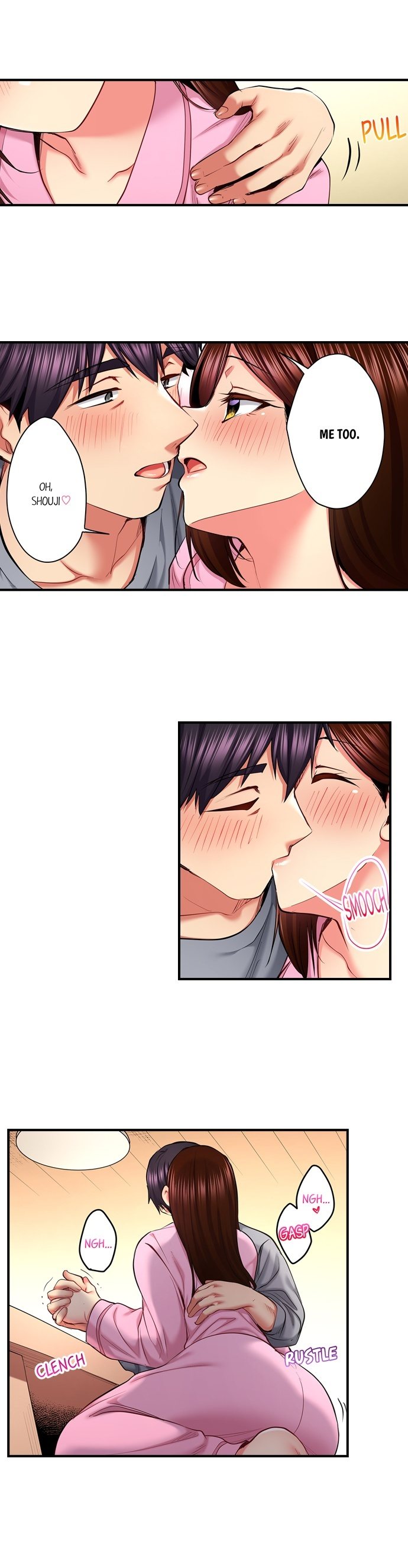 Even an Innocent TV Show Singer Needs Sex… Chapter 90 - Page 4