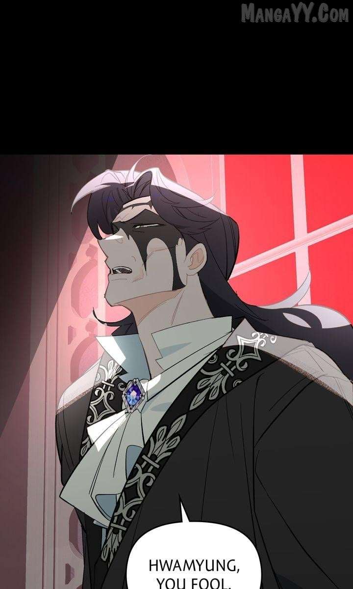 Even If Despair Consumes You Chapter 74 - Page 86