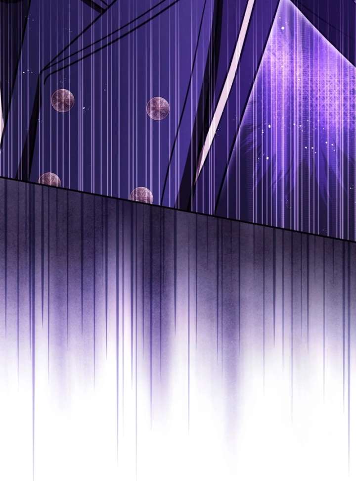 Even If I Hide My Power, the Noble Lady Is the Strongest Chapter 23 - Page 11