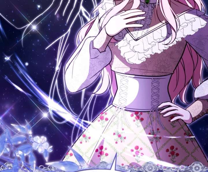 Even If I Hide My Power, the Noble Lady Is the Strongest Chapter 23 - Page 107