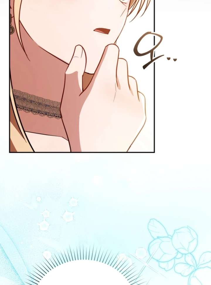 Even If I Hide My Power, the Noble Lady Is the Strongest Chapter 23 - Page 110