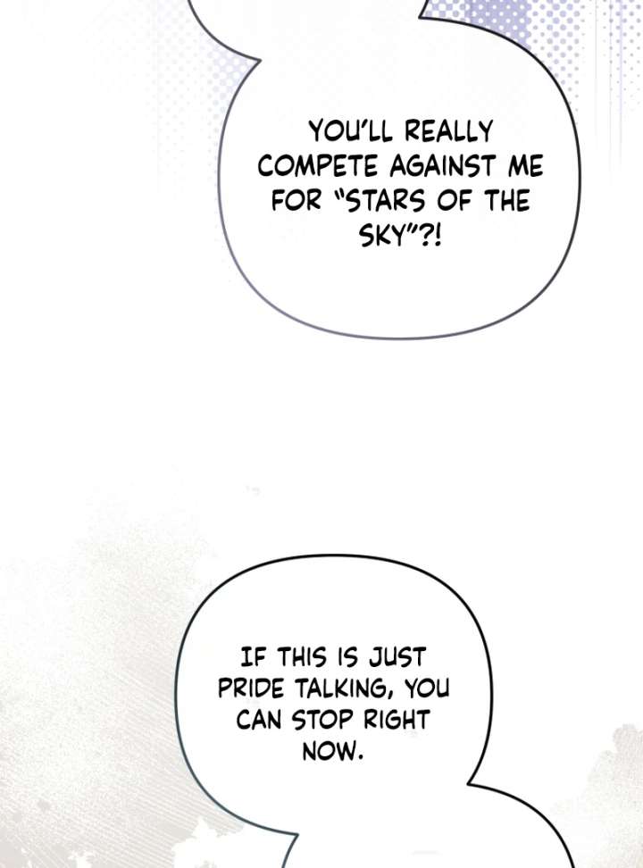 Even If I Hide My Power, the Noble Lady Is the Strongest Chapter 23 - Page 116