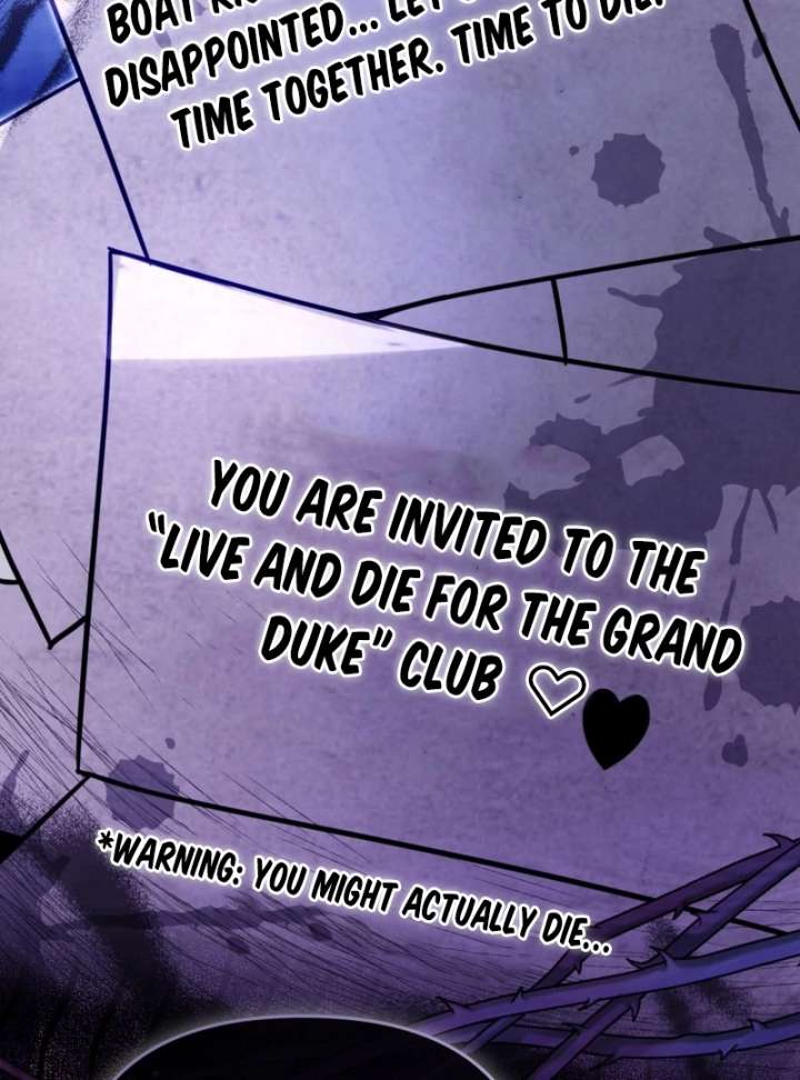 Even If I Hide My Power, the Noble Lady Is the Strongest Chapter 23 - Page 15