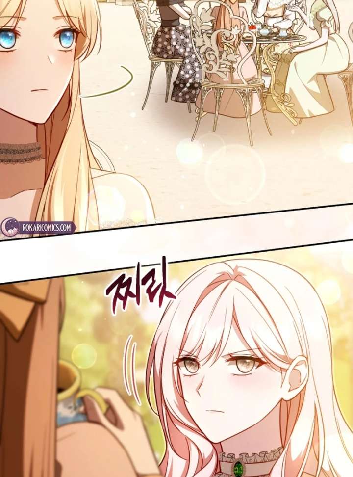 Even If I Hide My Power, the Noble Lady Is the Strongest Chapter 23 - Page 44