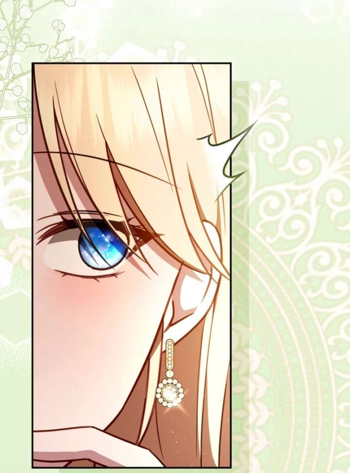 Even If I Hide My Power, the Noble Lady Is the Strongest Chapter 23 - Page 48