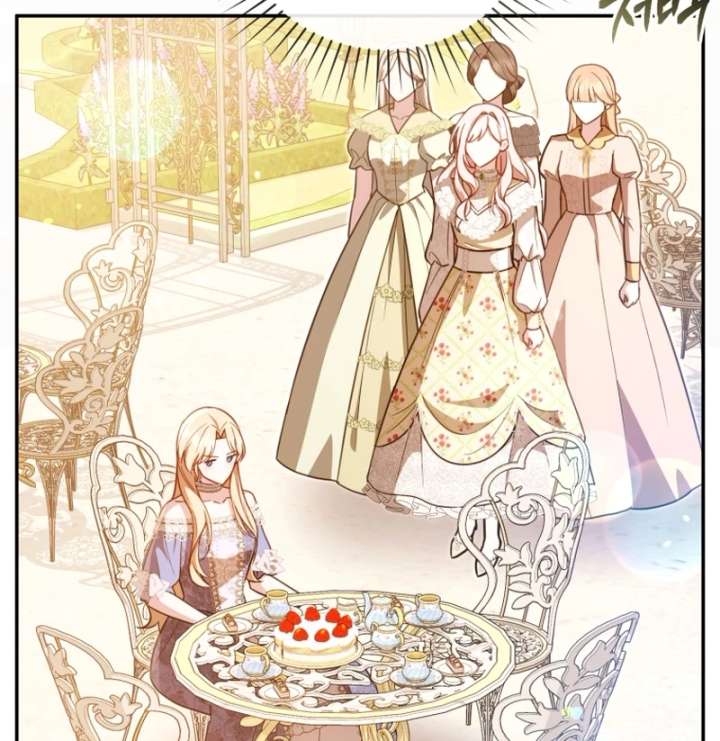 Even If I Hide My Power, the Noble Lady Is the Strongest Chapter 23 - Page 50