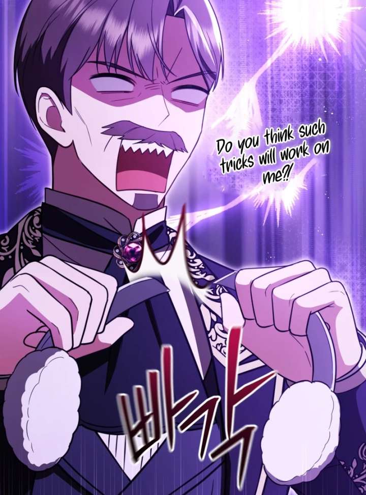 Even If I Hide My Power, the Noble Lady Is the Strongest Chapter 23 - Page 10