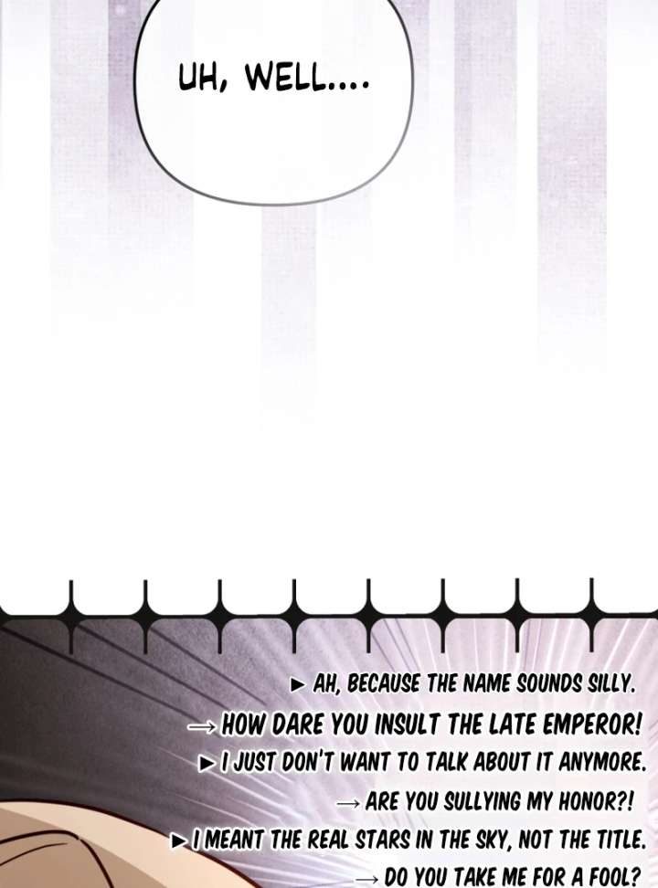 Even If I Hide My Power, the Noble Lady Is the Strongest Chapter 23 - Page 95