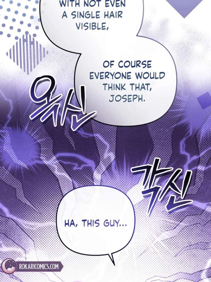 Even If I Hide My Power, the Noble Lady Is the Strongest Chapter 24 - Page 110