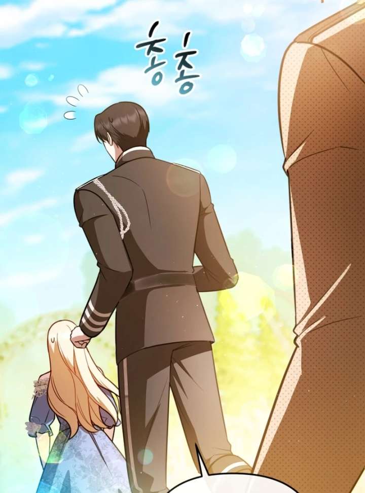 Even If I Hide My Power, the Noble Lady Is the Strongest Chapter 24 - Page 114