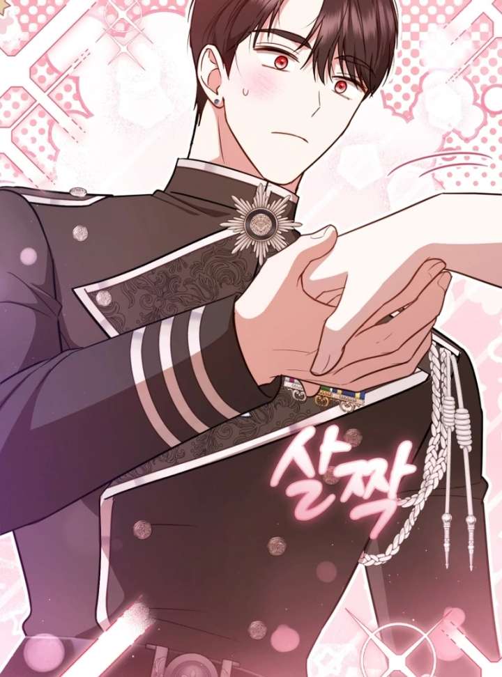 Even If I Hide My Power, the Noble Lady Is the Strongest Chapter 24 - Page 121