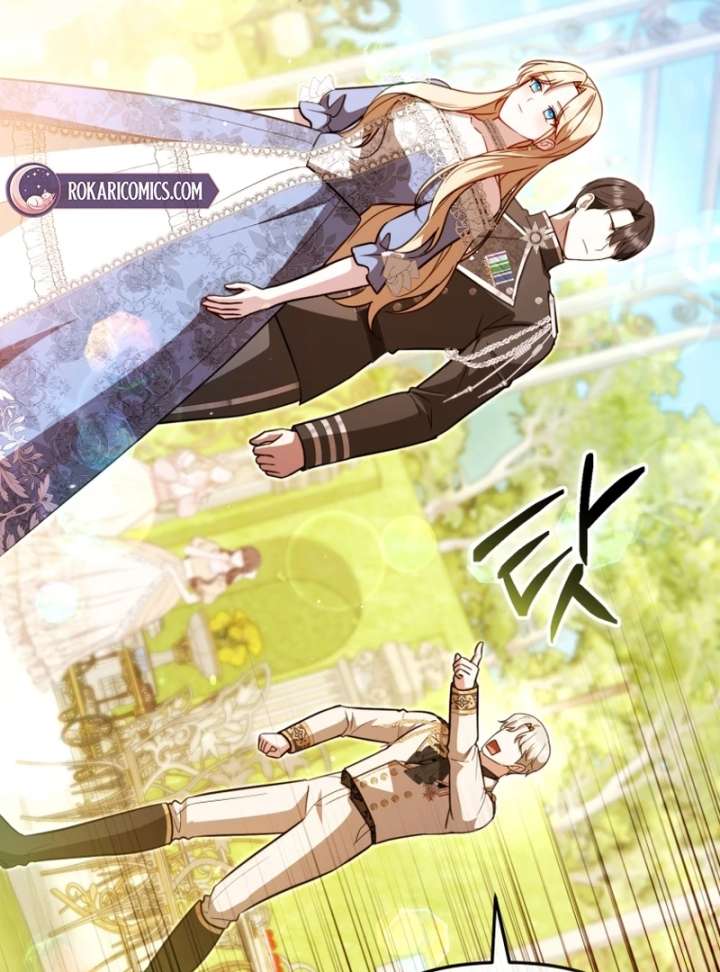 Even If I Hide My Power, the Noble Lady Is the Strongest Chapter 24 - Page 123