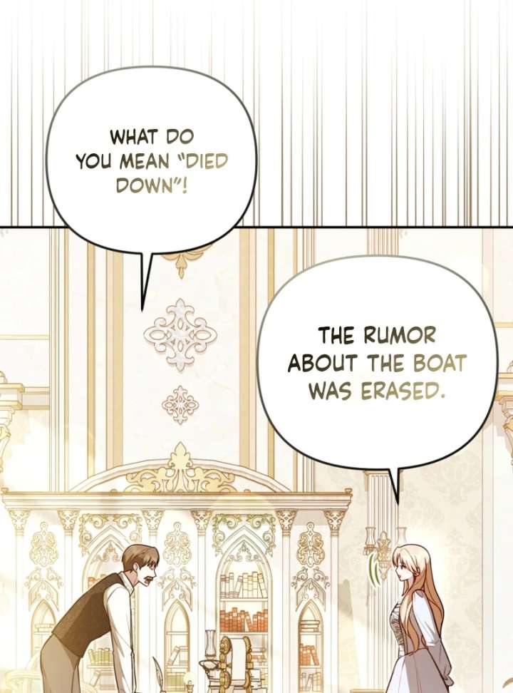 Even If I Hide My Power, the Noble Lady Is the Strongest Chapter 24 - Page 147