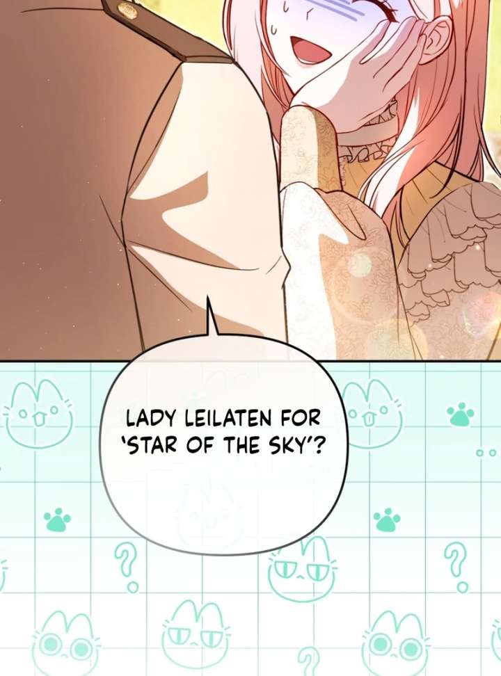 Even If I Hide My Power, the Noble Lady Is the Strongest Chapter 24 - Page 16