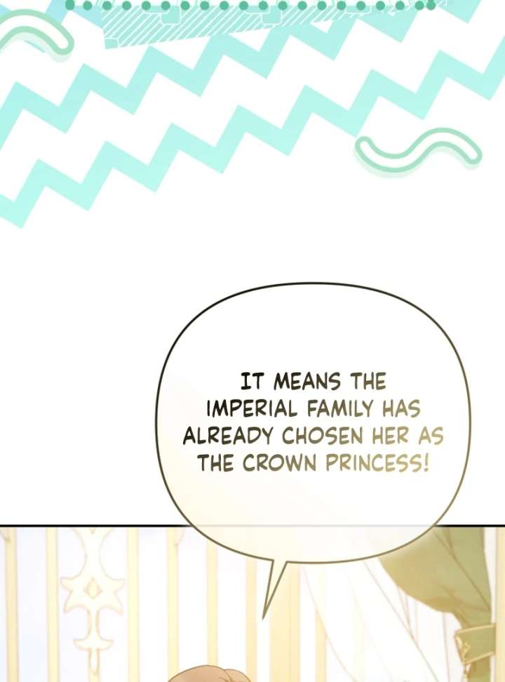 Even If I Hide My Power, the Noble Lady Is the Strongest Chapter 24 - Page 153