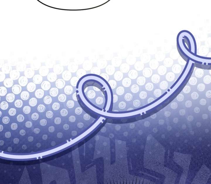 Even If I Hide My Power, the Noble Lady Is the Strongest Chapter 24 - Page 27