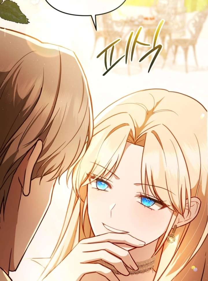 Even If I Hide My Power, the Noble Lady Is the Strongest Chapter 24 - Page 59