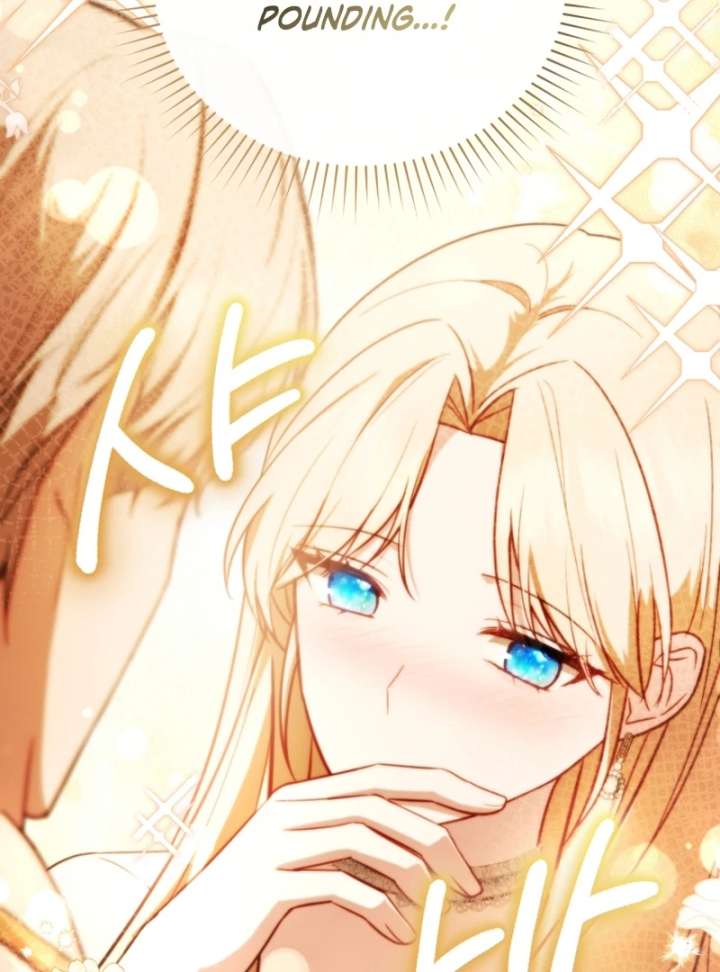 Even If I Hide My Power, the Noble Lady Is the Strongest Chapter 24 - Page 70