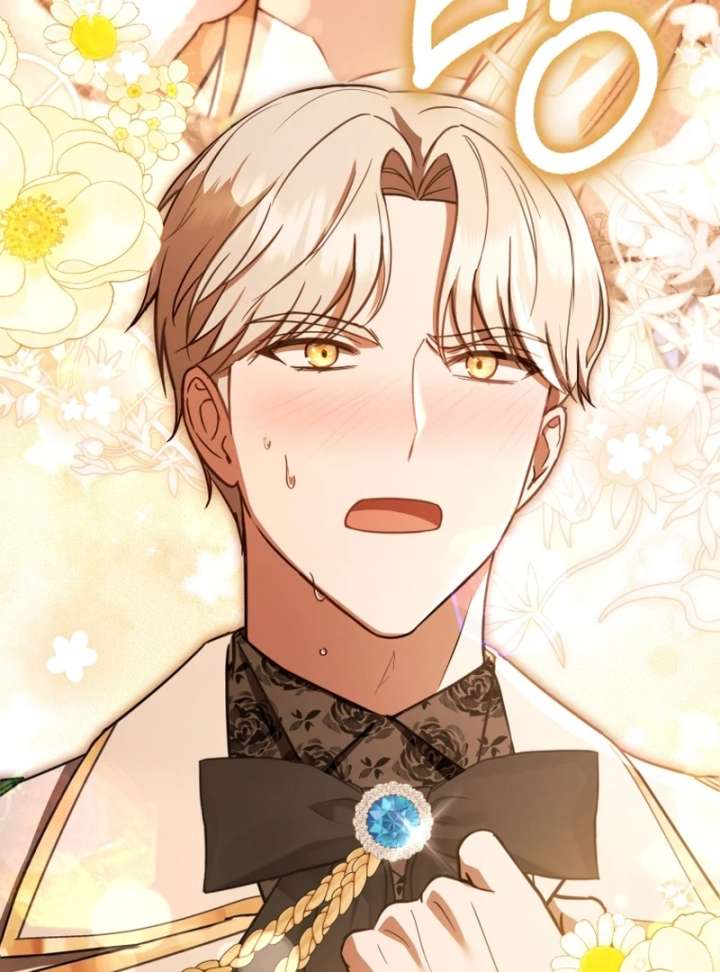 Even If I Hide My Power, the Noble Lady Is the Strongest Chapter 24 - Page 71