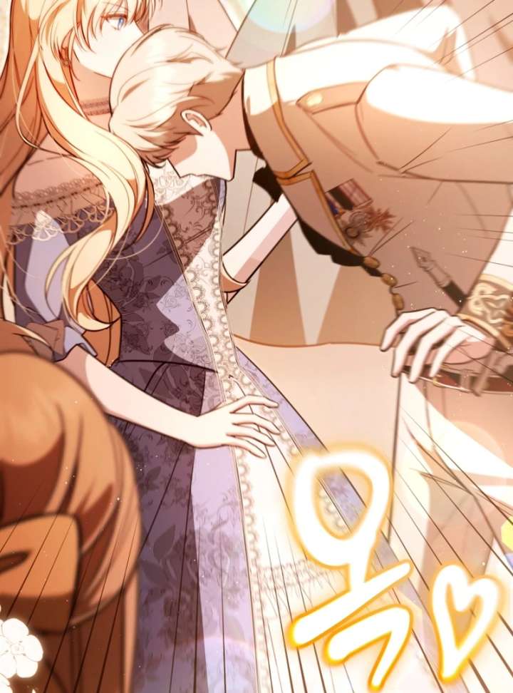 Even If I Hide My Power, the Noble Lady Is the Strongest Chapter 24 - Page 80