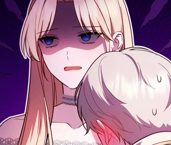 Even If I Hide My Power, the Noble Lady Is the Strongest Chapter 24 - Page 85