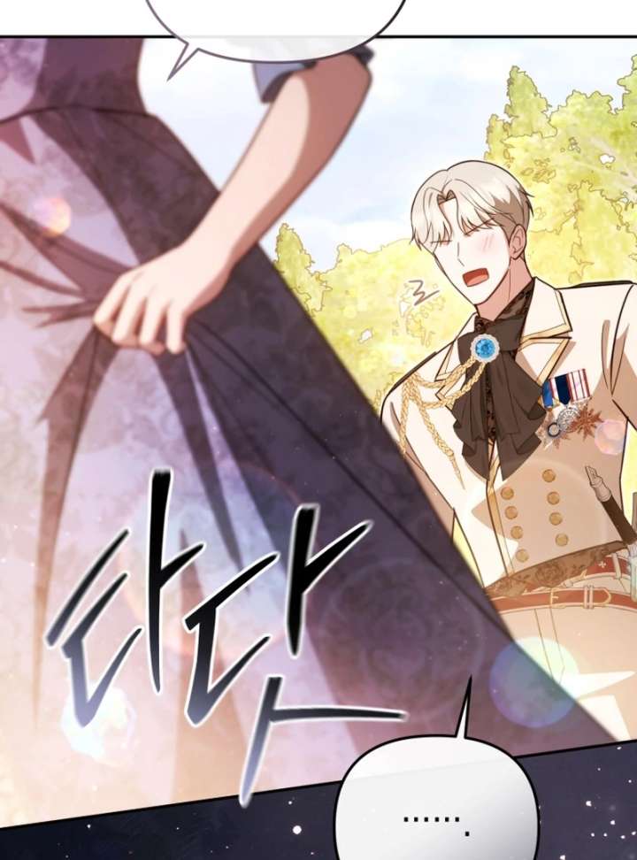 Even If I Hide My Power, the Noble Lady Is the Strongest Chapter 24 - Page 89