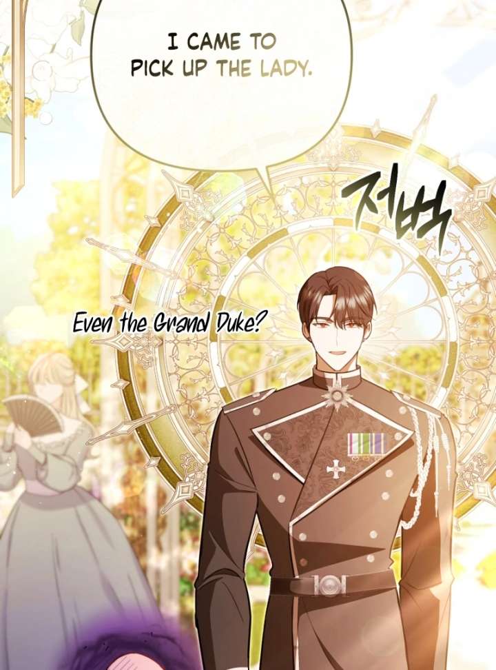 Even If I Hide My Power, the Noble Lady Is the Strongest Chapter 24 - Page 93