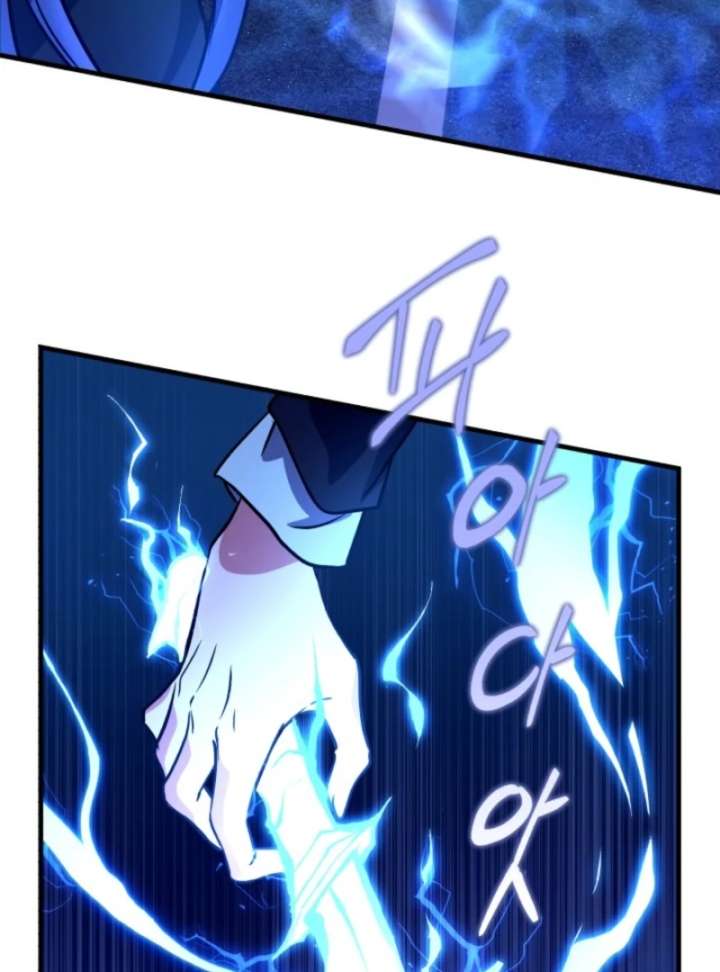 Even the Almighty Is a First-Time Dad Chapter 20 - Page 43