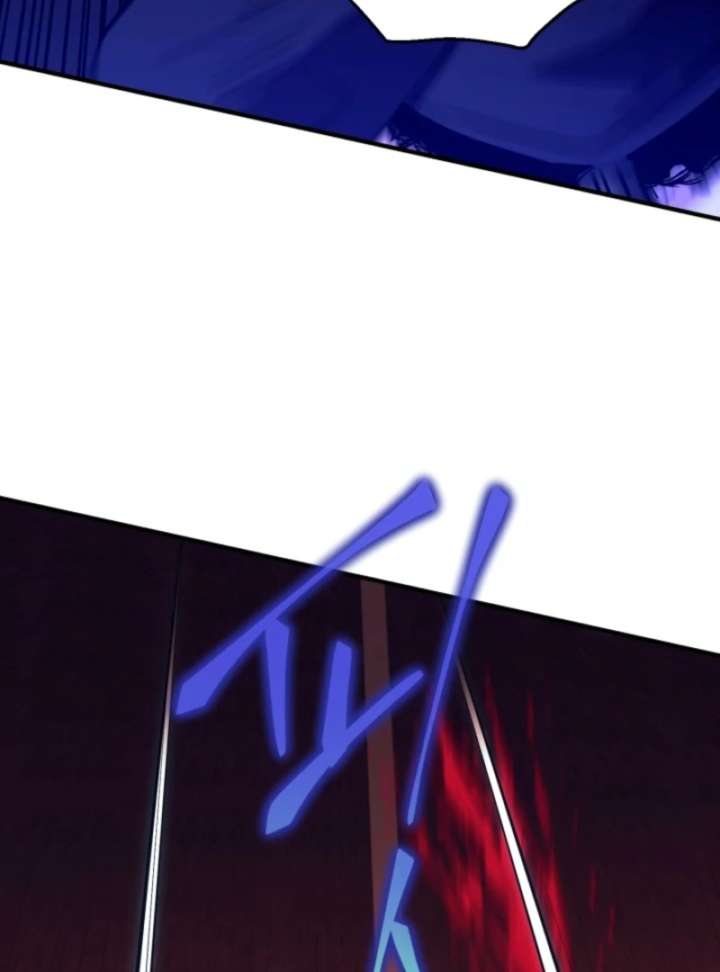 Even the Almighty Is a First-Time Dad Chapter 20 - Page 48