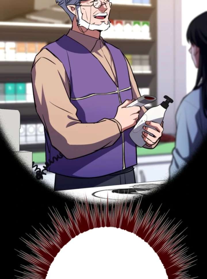 Even the Almighty Is a First-Time Dad Chapter 20 - Page 80