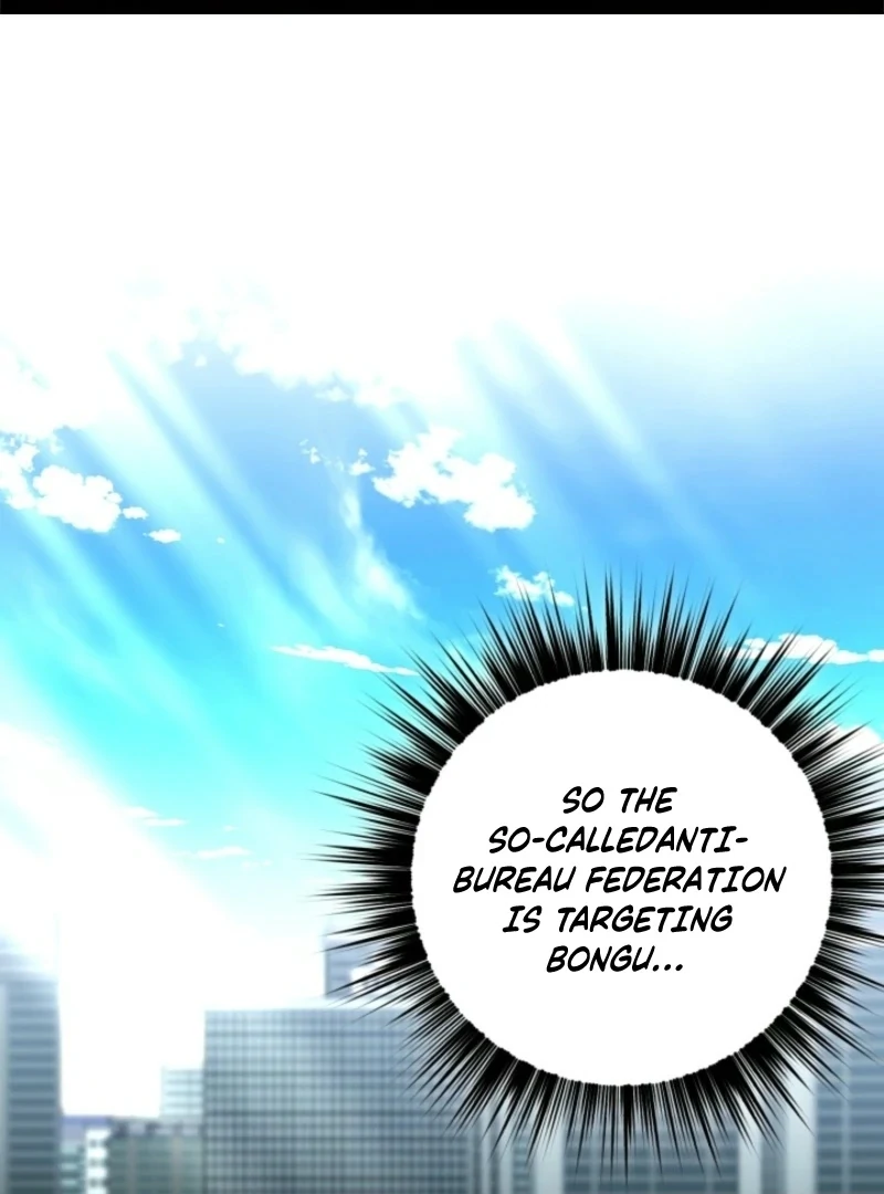 Even the Almighty Is a First-Time Dad Chapter 21 - Page 2