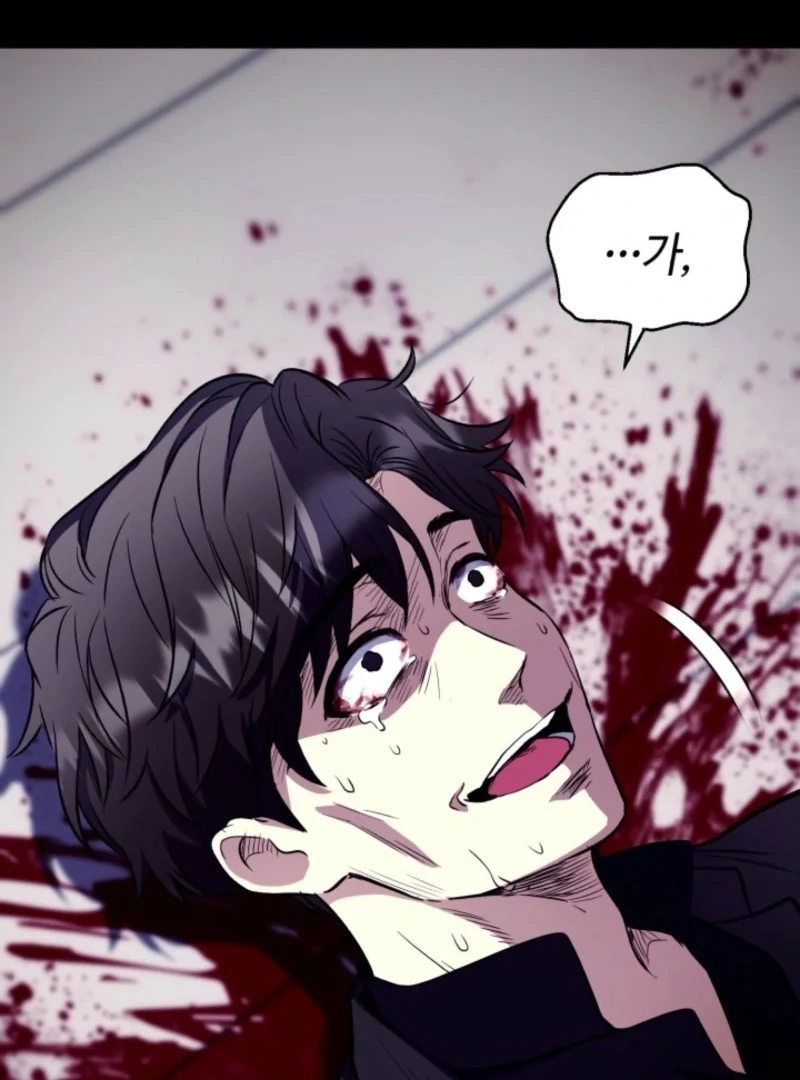 Even the Almighty Is a First-Time Dad Chapter 21 - Page 17