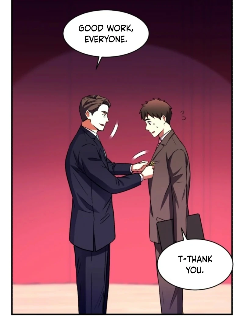 Even the Almighty Is a First-Time Dad Chapter 21 - Page 33