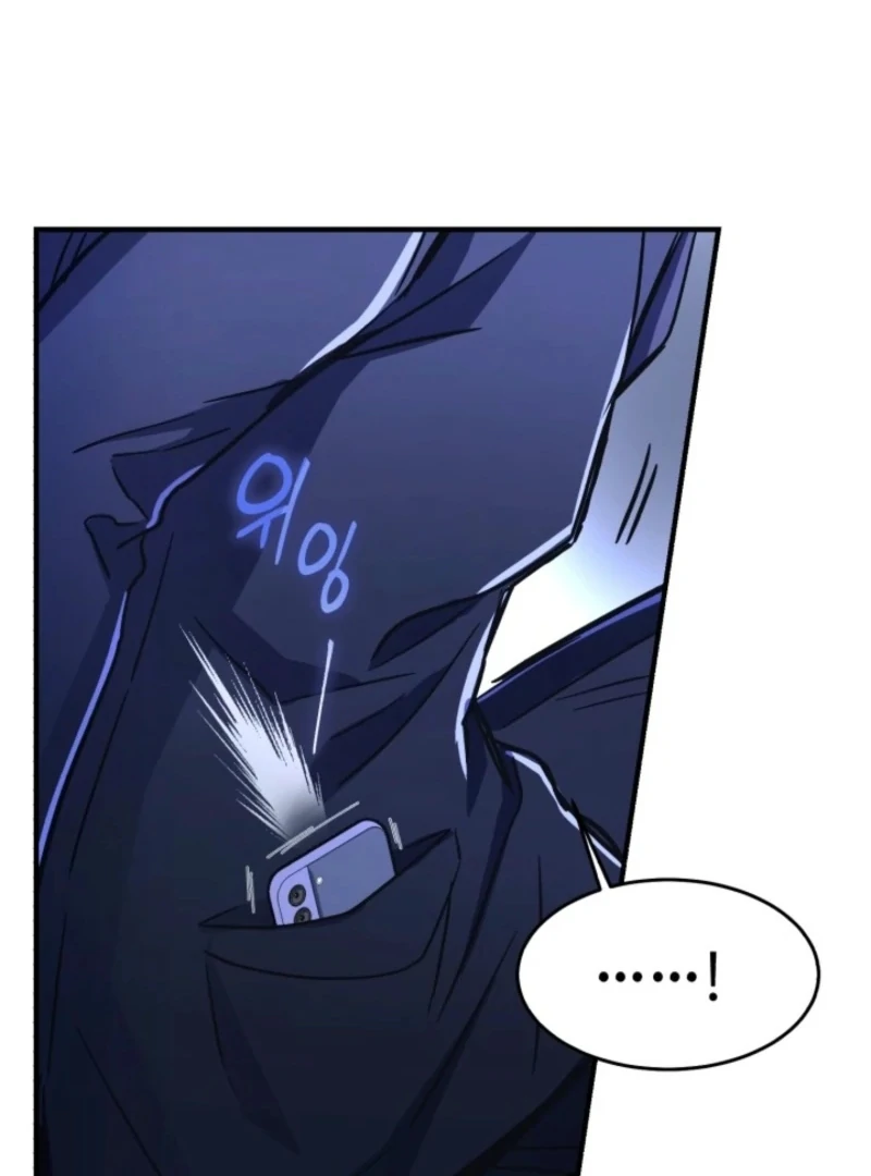 Even the Almighty Is a First-Time Dad Chapter 21 - Page 53