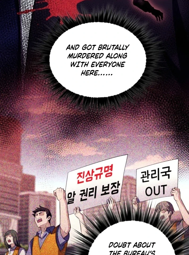 Even the Almighty Is a First-Time Dad Chapter 21 - Page 7