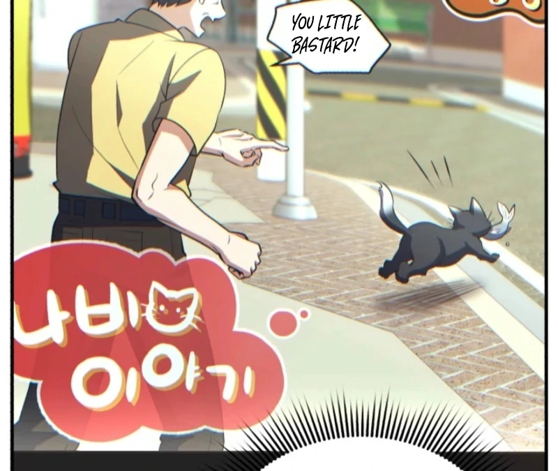 Even the Almighty Is a First-Time Dad Chapter 21 - Page 77