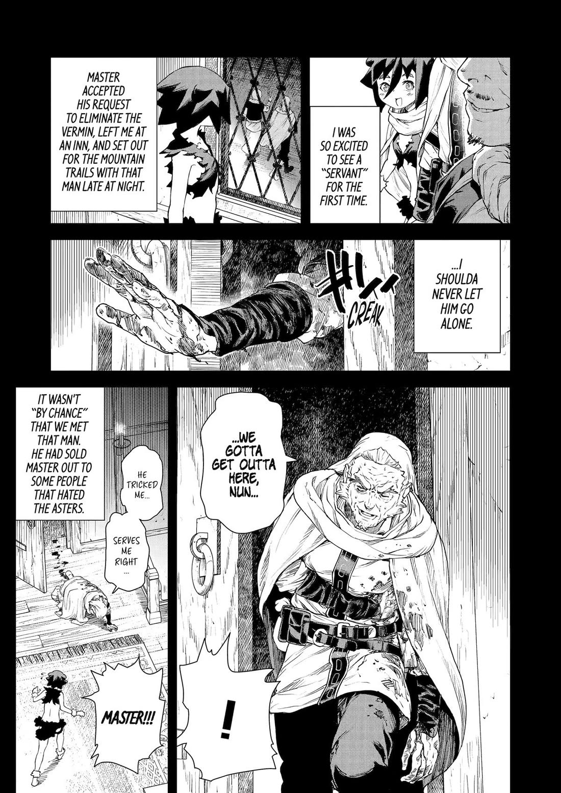 Even the Elf Captain Wants to be a Maiden Chapter 47 - Page 9