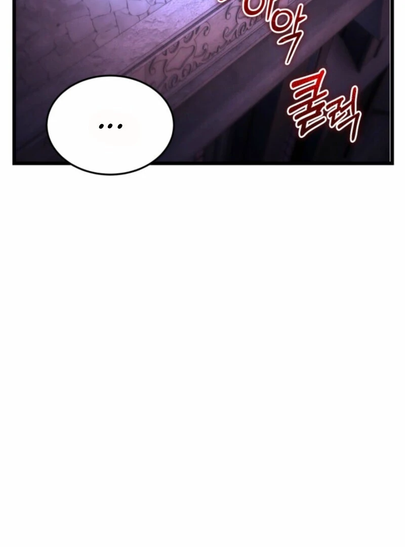 Even Today, the Ranker Dreams of Retirement Chapter 38 - Page 29