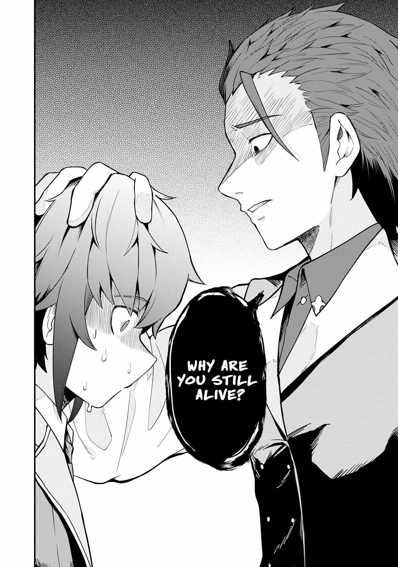 Even with Zero Mana, I Was a Magic Maniac, So I’ll Dominate My Second Life ~ Unleashing Ultimate Spells with Magical Knowledge Only I Possess ~ Chapter 6 - Page 11