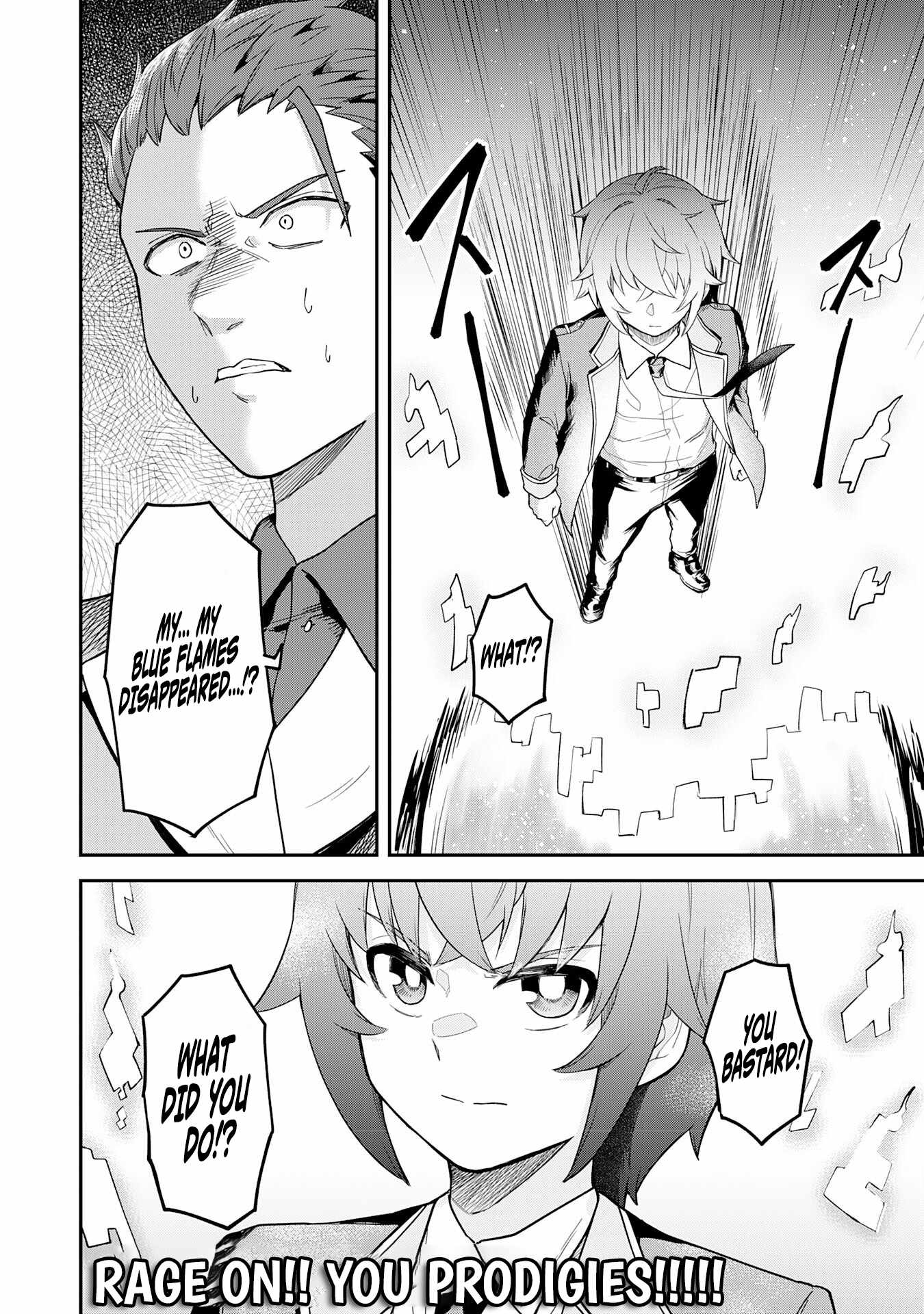 Even with Zero Mana, I Was a Magic Maniac, So I’ll Dominate My Second Life ~ Unleashing Ultimate Spells with Magical Knowledge Only I Possess ~ Chapter 7 - Page 32