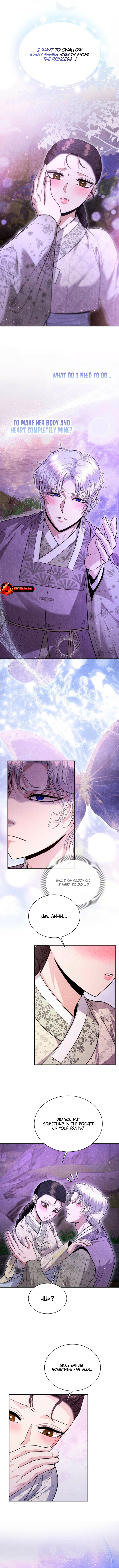 Every Day, Every Night Chapter 12 - Page 7