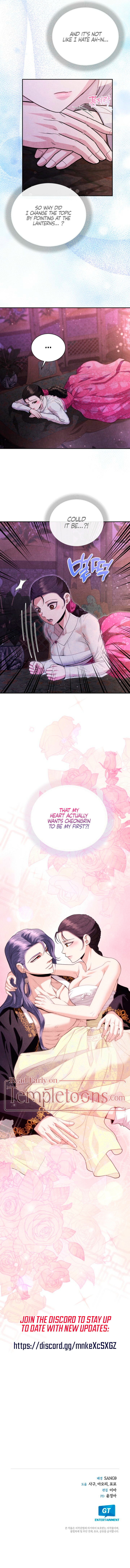 Every Day, Every Night Chapter 14 - Page 10